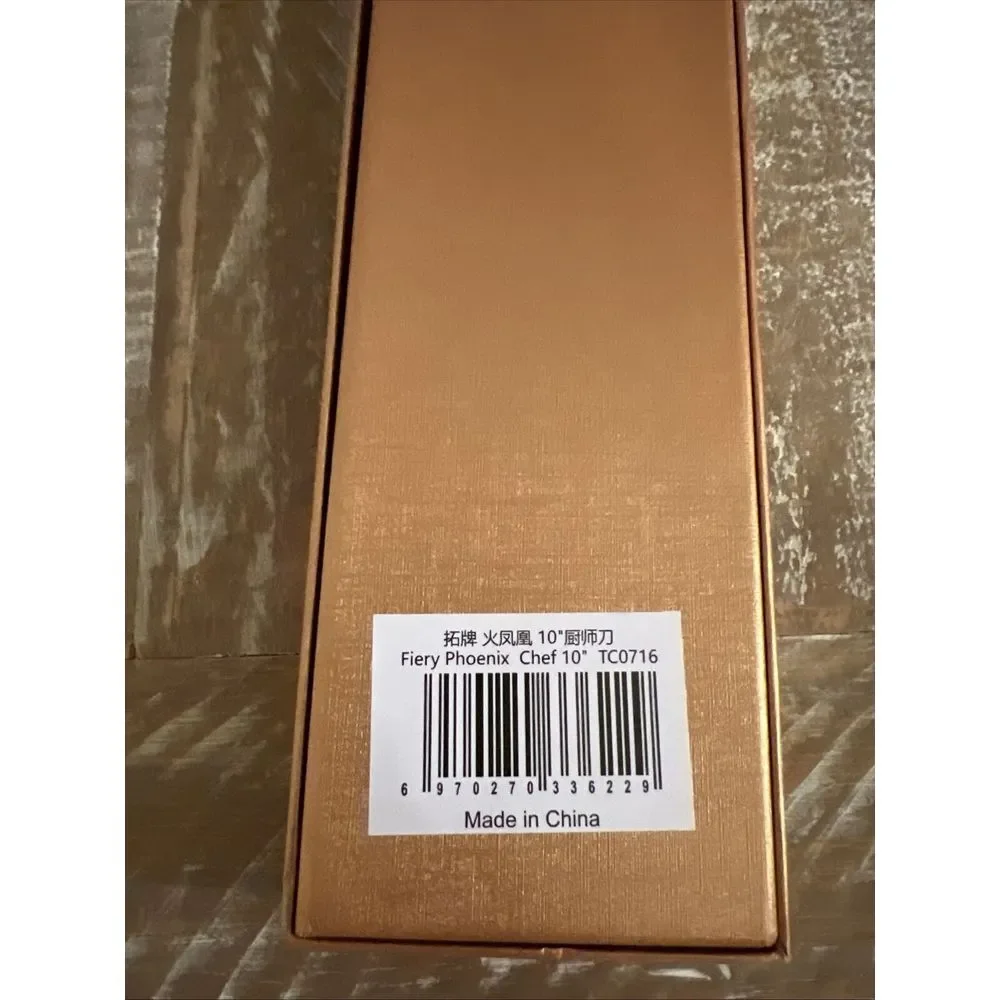 TUO Chef Knife, Pro 10 inch Chef s Knife, German‎ High Carbon Stainless Steel